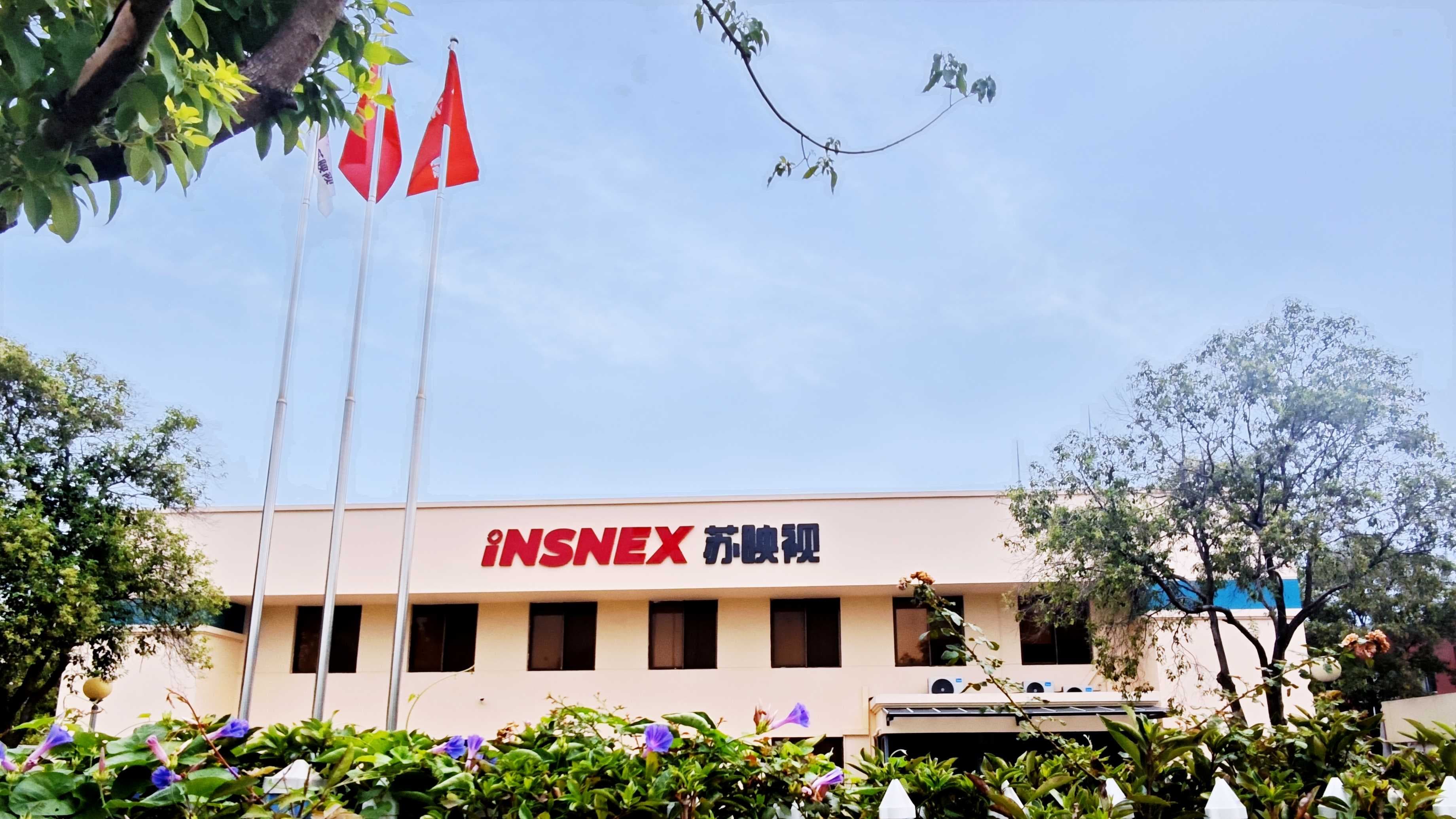 INSNEX 苏映视公司建筑实景